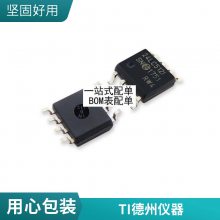 ES9018K2M QFN28 ES9018K2M оƬ ȫ***ԭESS