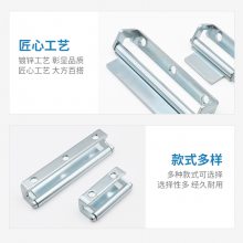 折弯铰链配电箱柜门铰链 工业机箱机柜合页铁蓝锌户外柜门CL142