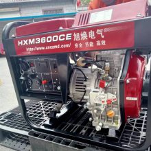 3KW/5KW/7.2KW/10KW/12Kͷ鳧