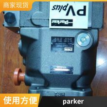 Parkerֱܶߵо T3-3о T3-6ԭ