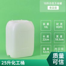ֶ25Ͱ 25Ͱ 25lͰ 25kg