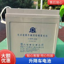 4-DM-150 8v150ah̳ 綯· 豸