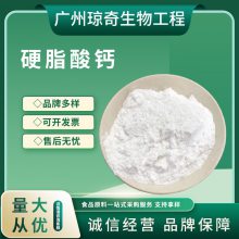 ʳƷӲ֬ ͸ȶ ҹӦ   25kg/