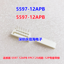 MOLEXԭװ 5597-12APB FPC1.25-12P
