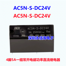 С͵Źʼ̵SRE-24VDC-SL-2Cת83A240VAC 4137