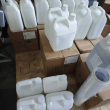 镥粉可正式报关快递到柬埔寨金边 铼粉空运斯洛文尼亚卢布尔雅那