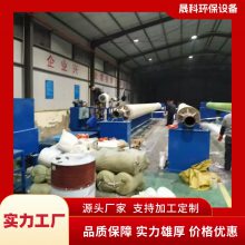 ޲ƻ ιܻ ȫԶ豸 ȸ ɿ