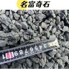 广东砾石小径铺设风景 广东砾石树池环绕景观 广东砾石装车方式