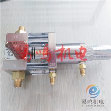 日本日米NICHIBEI润滑泵 自吸泵2S型0-2cc/1S型0-1cc