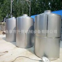聊城小酒厂定制小型立式罐 白酒储存罐 不锈钢酒容器