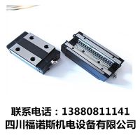 TRH20BL