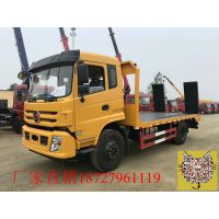 1.8LһϸƵƽ䳵ҵ绰 ڻϳǮһ̨