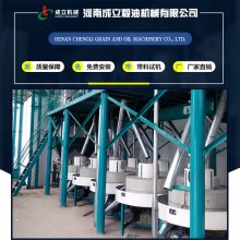 石磨面粉机定购价格 两台石磨面粉机售价 昌吉全自动石磨面粉机价格