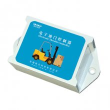 泵ٱؾԶִͣǣȫˢֵº綯