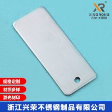 XRM95ͨŵ±ʶֱ_㽭ٲֱ_304ֱ