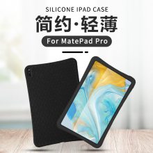 ϵлΪmatepadpro 10.8ƽiPad׹轺+PC֧