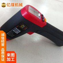 CWH600ʰȫͺ ʹü Ƽʵ ׼ȷȸ