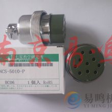 ӦNCS-5010-Pֻǿѧо(NANABOSHI)
