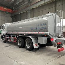 重汽豪沃污水液体运输车22方液罐车生产厂报价