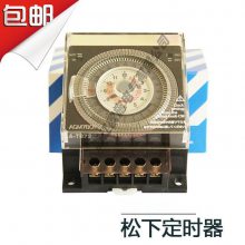 ¶ʱA-TB72-D-HR1A-220V(ATB71018H1ȫȫϵм̵ԭװ