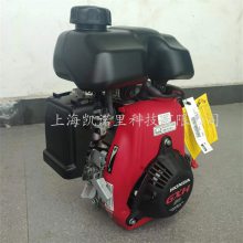 HONDAˮƽᷢGXH50ĳͻȼ