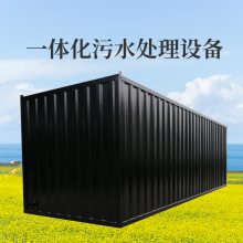 Ϋ̩-ZTYT-96-ҽԺһ廯ˮ豸ĺô