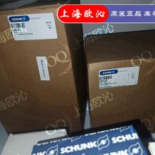 SCHUNK雄克 0305184 PZB-PLUS 125-1-IS 上海欧沁德国原.厂采购