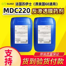 为什么反渗透装置需要添加阻垢剂？