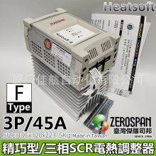 ̨ZEROSPAN ɿع ʵ FGC40045 SCR Power Controller