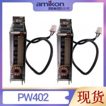 PW402-s2 yokogawaģʡֱ˳ᷢ