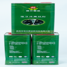 ͸ߵ-۰J3188|Ϳ|Ե||