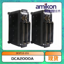 г:DCA2000A 3EST13-151ģPLCʡֱֻ