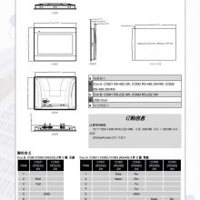 ͨMT8072IE MT8072IP TK8072IP TK6072IP MT8106IE