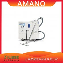 AMANO安满能V-7Σ吸尘器滤芯式5.5Kw金属片切削屑吸除