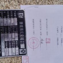 ʽ跴Ӧ-ʽ跴Ӧ