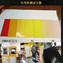 㶫XH-407 PLCʵƽ򻯻 ϵ