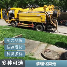 上海青浦区高压清洗下水道 CCTV检测 排污管网堵塞疏通
