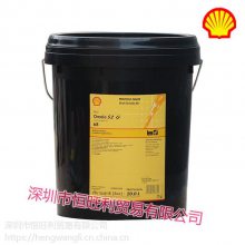 ƿѹShell Omala S3 GP 320 ҵ *** VG320