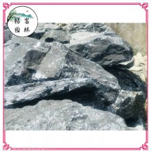 庭院黑山石批发，黑山石qian一吨？沈阳黑山石