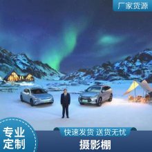 P1.9刷新7680Hz 色域为DCI-P3 箱体500乘500带弧度 可外贸出口