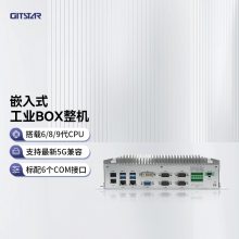 GITSTAR集特 嵌入式工控机H110芯片组VGA/DVI/HDMI四口三显G102