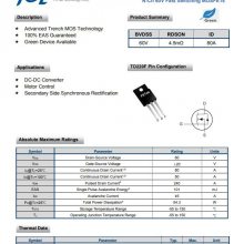 Fet FKF6048 NMOS βͬӦ