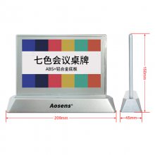 Aosensʢ AS-OD733M7˫7.3ɫīˮWKM īˮ