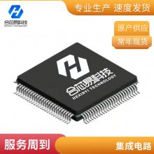 AT24C02BN SOP-8 Atmel/爱特梅尔存储芯片集成IC 八线程 AT24C02N