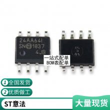 ȫƬ MMBT3906 2N3906 SOT-23 2A H2A 3000ֻ41Ԫ