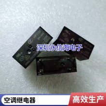 ̵ּSRU-24VDC-SL-Cһת515A120VAC T70 22F