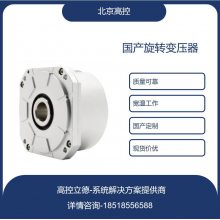 替换renishaw mircoe 等编码器产品的国产品牌 服务周到 欲购从速
