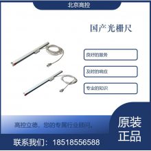 դ 滻 ձMITUTOYO539-216-30ֱ߹դ