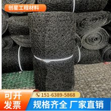 ֽṹ6mm8mmͨ罵 ȼV2
