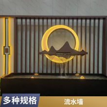 夏天降温神器 流水背景墙清凉方案 新中式网红款简约风定制